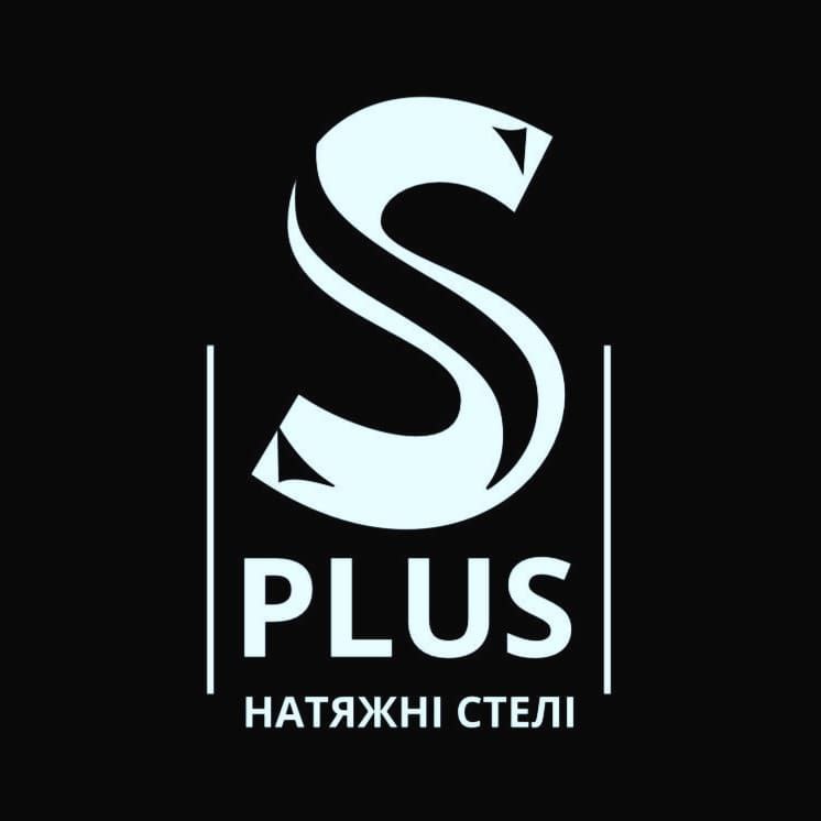 SteliPlus SteliPlus
